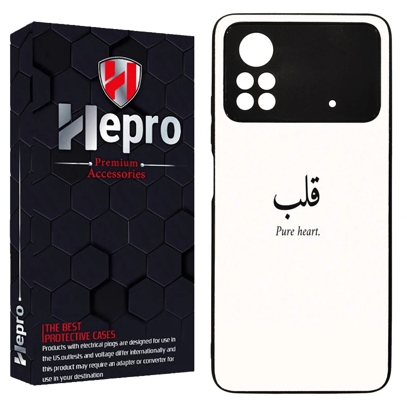 کاور هپرو طرح فانتزی مدل TPU مناسب برای گوشی موبایل شیائومی Poco M4 Pro 4G