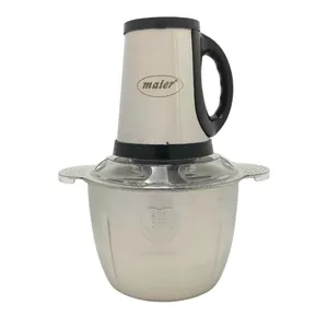 خردکن مایر مدل MR-835