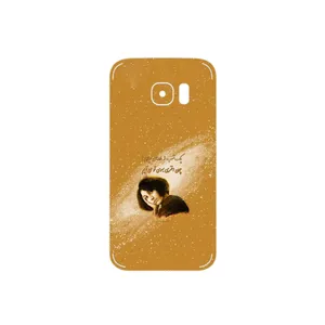 MAHOOT Forough Farrokhzad Cover Sticker for Samsung Galaxy S7