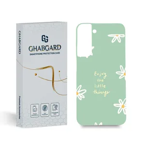    کاور قاب گارد مدل ساده مناسب برای گوشی موبایل سامسونگ Galaxy S22 Plus