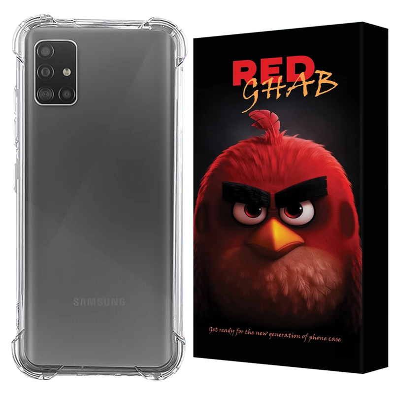 کاور رد قاب مدل KPBR مناسب برای گوشی موبایل سامسونگ Galaxy A51 4G / A51 5G