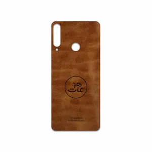 MAHOOT BFL-MAH Cover Sticker for Huawei Y6p