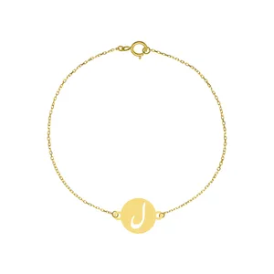 دستبند طلا 18 عیار زنانه مدل ل GB049