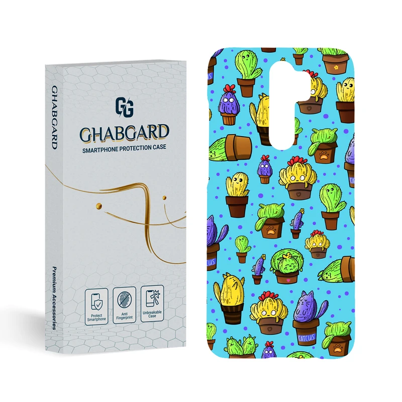  کاور قاب گارد مدل فانتزی مناسب برای گوشی موبایل شیائومی Redmi Note 8 Pro 