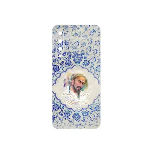 MAHOOT Saadi Cover Sticker for Xiaomi Mi 9 SE