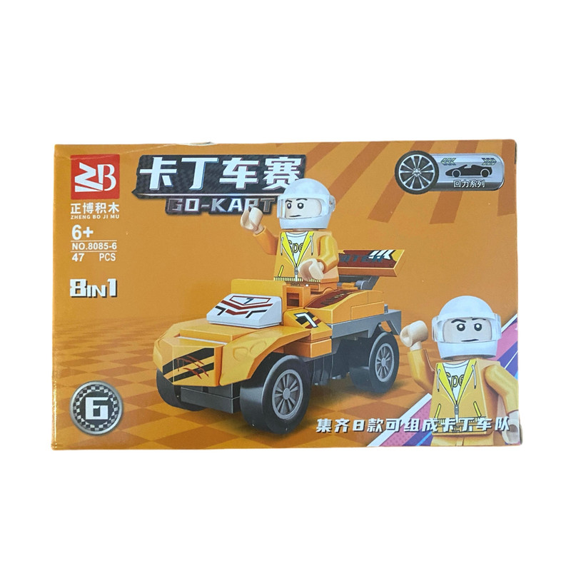 ساختنی طرح ماشین کد 6-8085