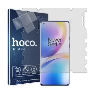 Hcoo HyGEL model transparent screen protector suitable for OnePlus 8 pro mobile phone