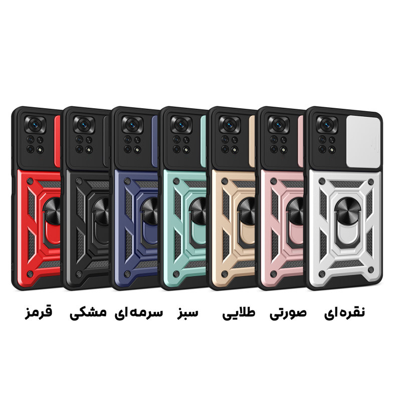کاور گاردتک اساک مدل Dcamp2 مناسب برای گوشی موبایل شیائومی Redmi Note12 Pro 4G / Redmi Note 11 Pro
