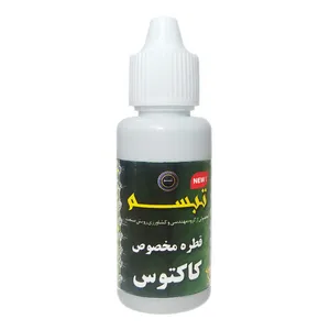 کود تقویتی کاکتوس تبسم کد 104  حجم 30 میلی لیتر