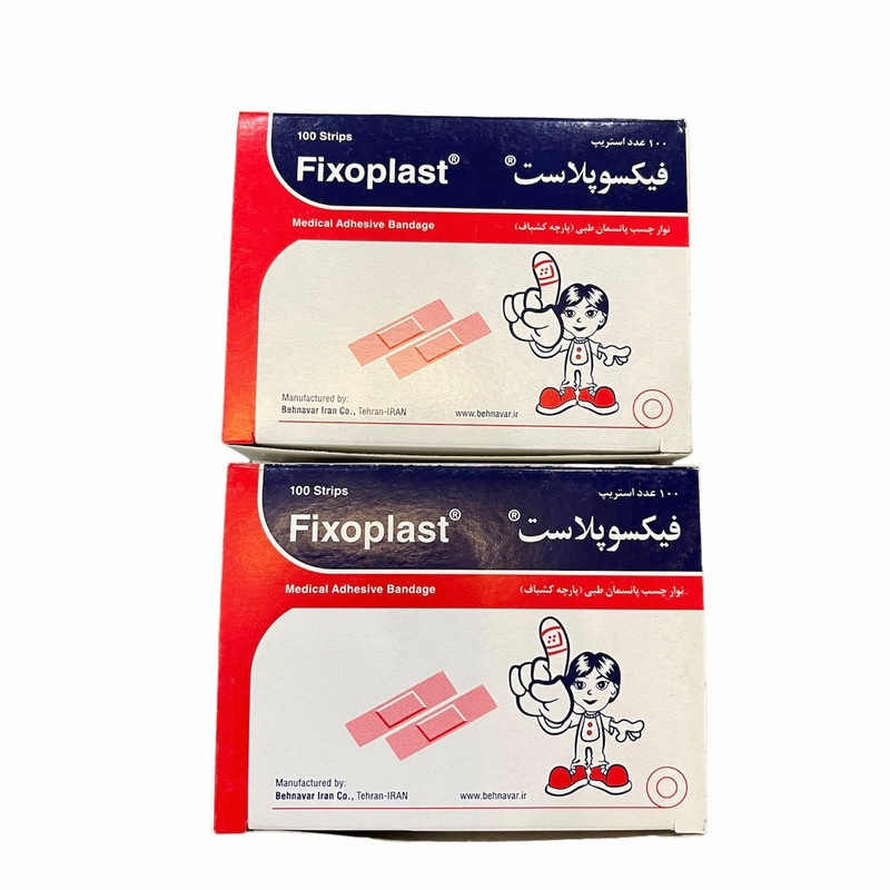 چسب زخم فیکسوپلاست کد 1253 مجموعه دو عددی