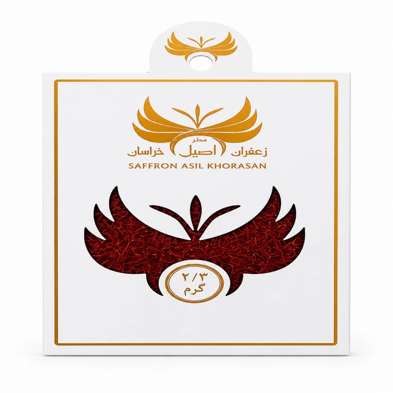 زعفران نگین مهر اصیل خراسان  - 0.5 مثقال