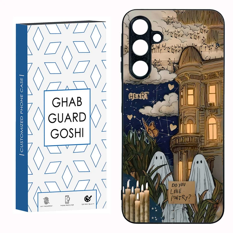 کاور قاب گارد گوشی طرح روح کد TPU-066 مناسب برای گوشی موبایل سامسونگ GALAXY A16