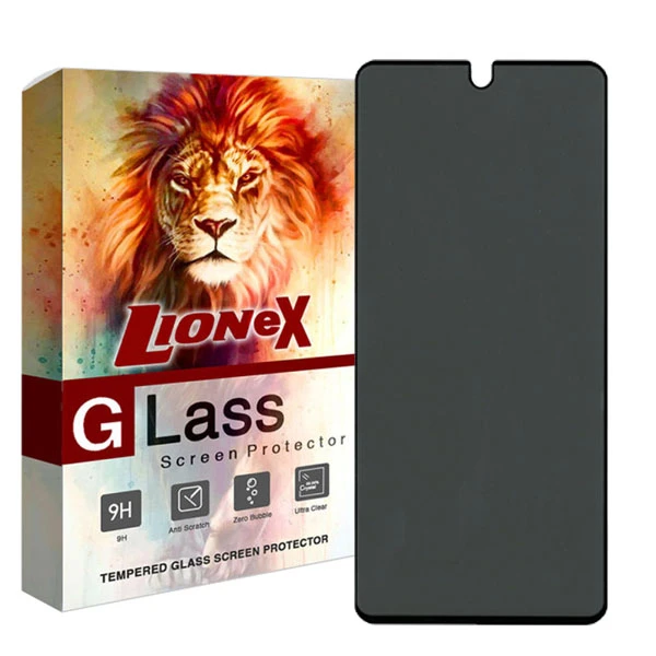 محافظ صفحه نمایش حریم شخصی لایونکس مدل PFUX مناسب برای گوشی موبایل سامسونگ Galaxy A73 5G