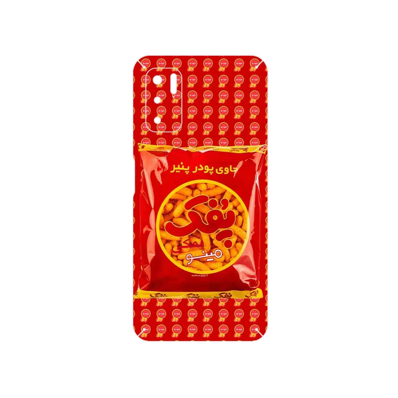 برچسب پوششی ماهوت مدل Puffy Nostalgia مناسب برای گوشی موبایل شیائومی Redmi Note 10 5G