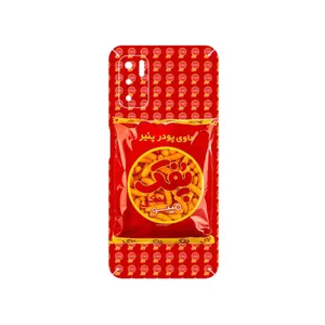 MAHOOT Puffy Nostalgia Cover Sticker for Xiaomi Redmi Note 10 5G