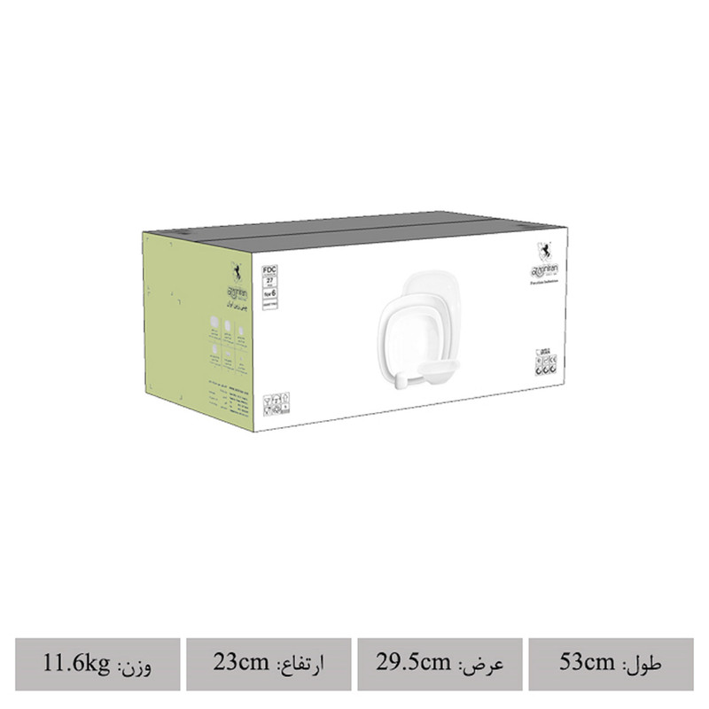 سرویس غذاخوری 27 پارچه چینی زرین ایران مدل کواترو ورنیکا درجه 3