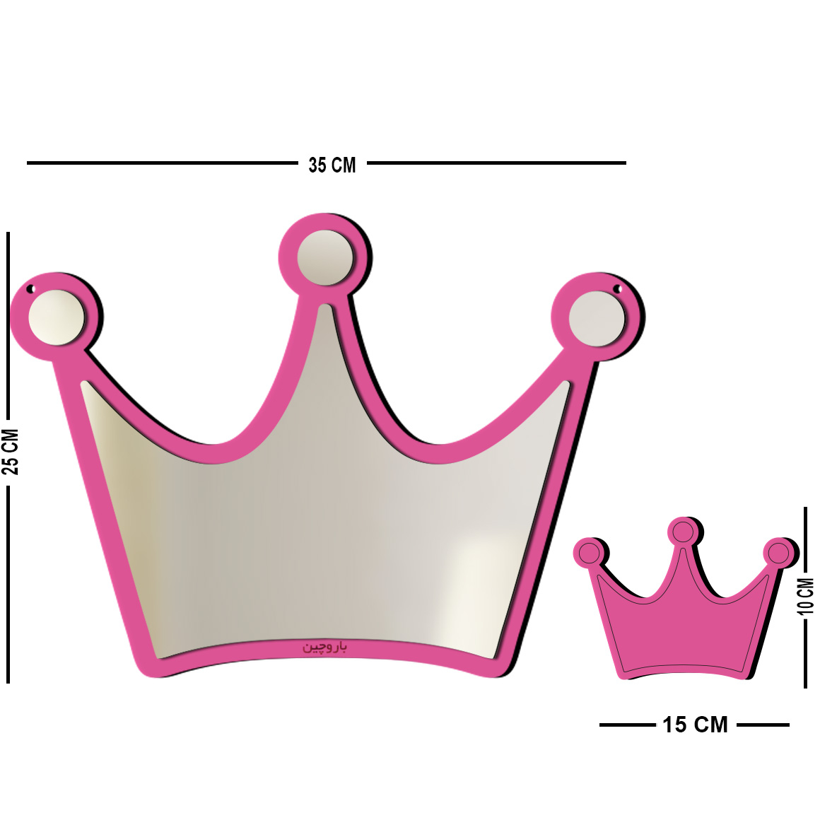 استیکر چوبی کودک باروچین مدل تاج آیینه ای کد m-4-pink مجموعه 2 عددی