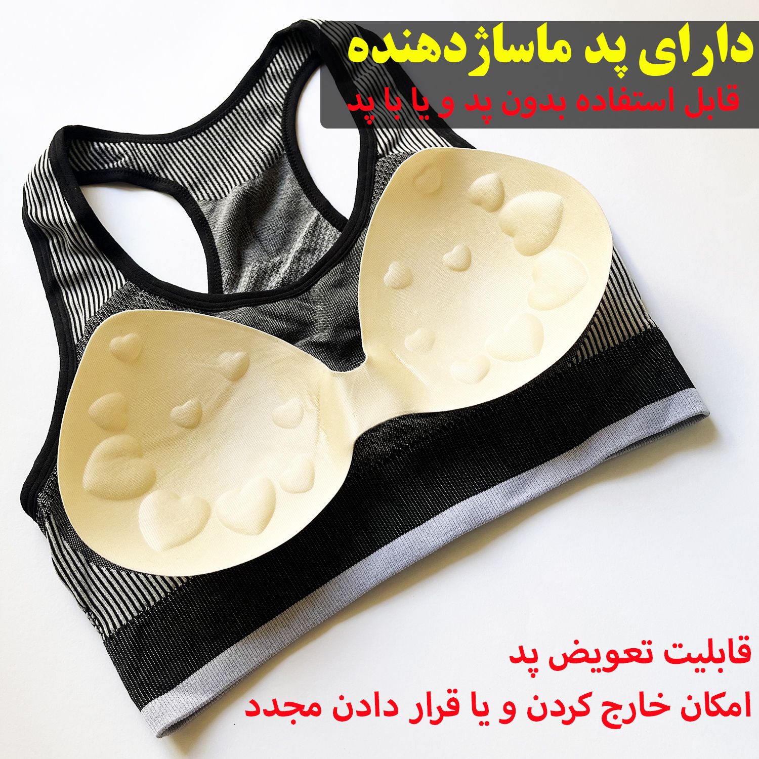  ست نیم تنه و شلوارک ورزشی زنانه مدل 6693 رنگ نوک مدادی -  - 6