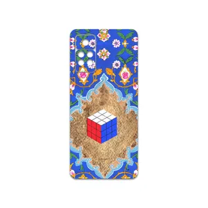 MAHOOT Maryams-Mathematics Cover Sticker for Xiaomi Redmi Note 11 Pro