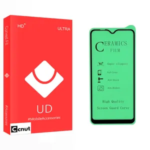 Coconut UD Glass Ceramics Screen Protector For Samsung سامسونگA31