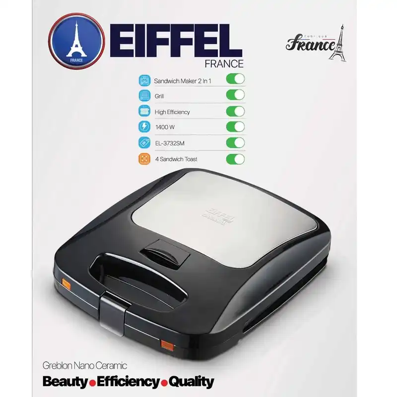 ساندویچ ساز ایفل مدل EL-3732 SM