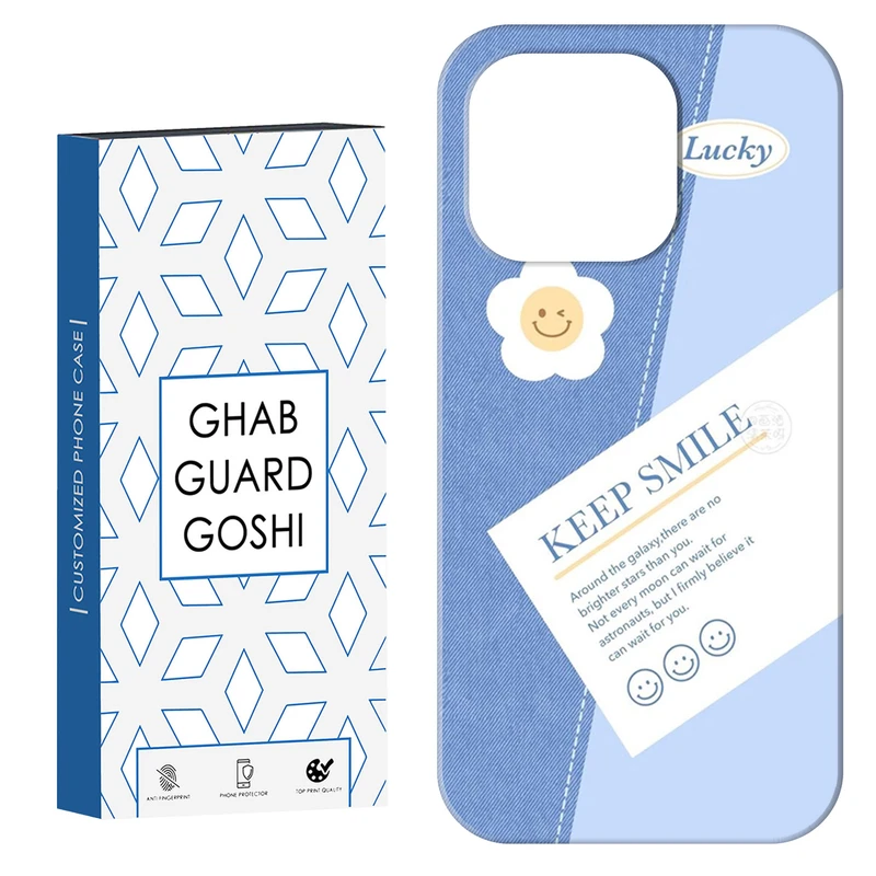 کاور قاب گارد گوشی طرح فانتزی کد Dimo-416 مناسب برای گوشی موبایل اپل  IPHONE 15 PRO 