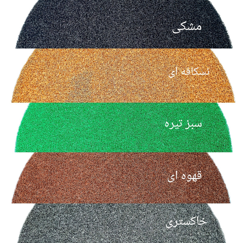 پادری حمام مدل اسکاچی اسفنجی T.evim سایز 45×75 سانتی متر