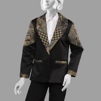 کت زنانه مدل R-04