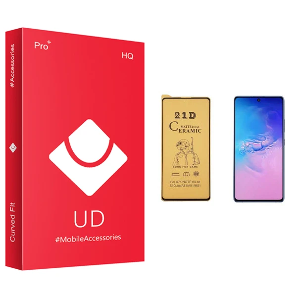 محافظ صفحه نمایش سرامیکی یو دی مدل HQ مناسب برای گوشی موبایل سامسونگ Galaxy A91