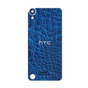 MAHOOT Crocodile Cover Sticker for HTC Desire 630