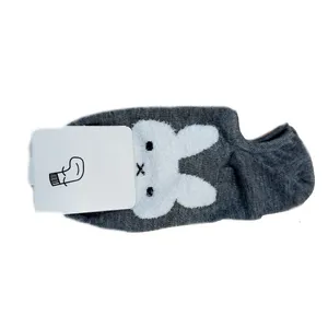 جوراب دخترانه مدل خرگوشی کد 05