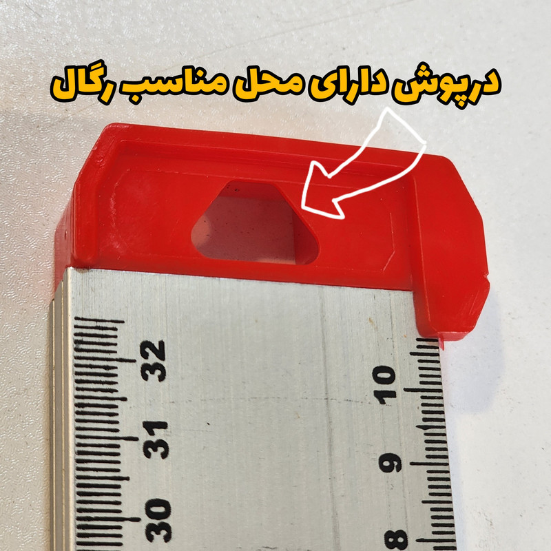 گونیا متحرک مدل GonioT