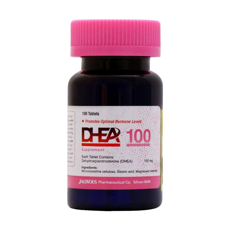 قرص دی اچ ای آ 100 جالینوس بسته 100 عددی قرص دی اچ ای آ 100 جالینوس بسته 100 عددی