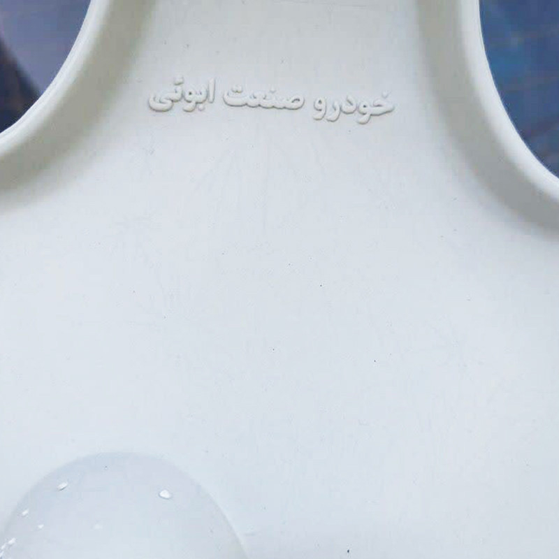 قالپاق خودرو ابویی کد P206 سایز 14 اینچ مناسب برای پژو 206