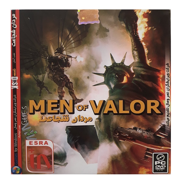 بازی men of valor مخصوص pc