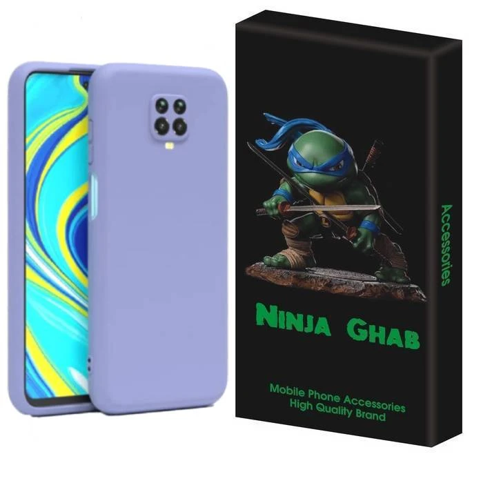 کاور نینجا قاب مدل سیلیکونی پاک کنی مناسب برای گوشی موبایل شیائومی Redmi Note 9S / Redmi Note 9 Pro