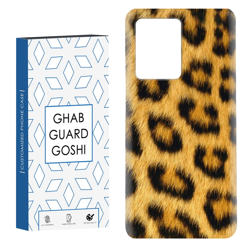 کاور قاب گارد گوشی طرح پلنگی کد Dimo-074 مناسب برای گوشی موبایل شیائومی Redmi Note 12 Pro Plus 5G 