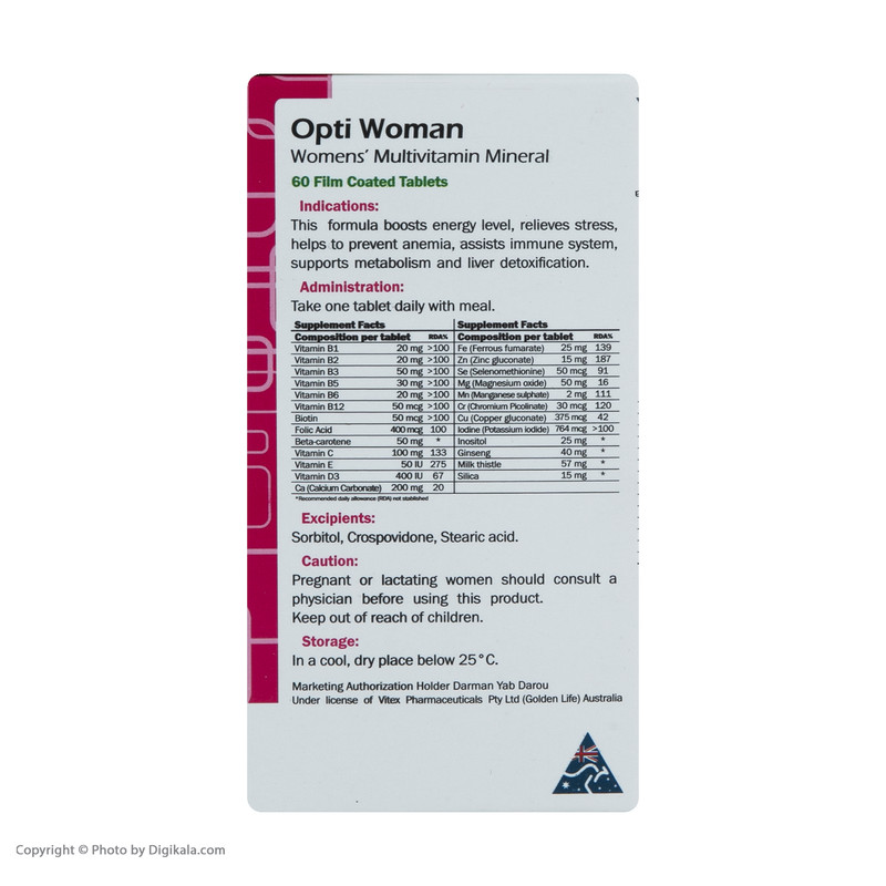 قرص مولتی ویتامین مینرال اپتی ومن گلدن لایف بسته 60 عددی
