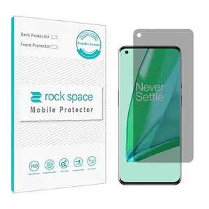 Rock space model HyPRV screen protector suitable for OnePlus 9 Pro mobile phone
