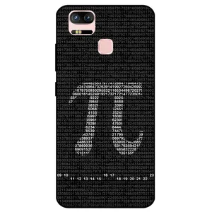 Megafone Pi Digits 7240 Cover For Asus Zenfone 3 Zoom / ZE553KL