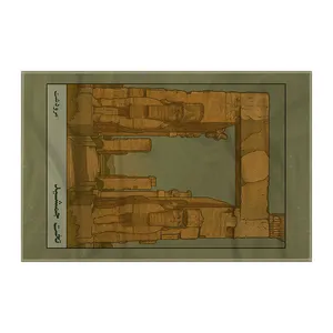 کاغذ کادو ترمه طراحان ایده مدل کارت تخت جمشید مرودشت کد map1519 سایز 57x37 سانتی متر