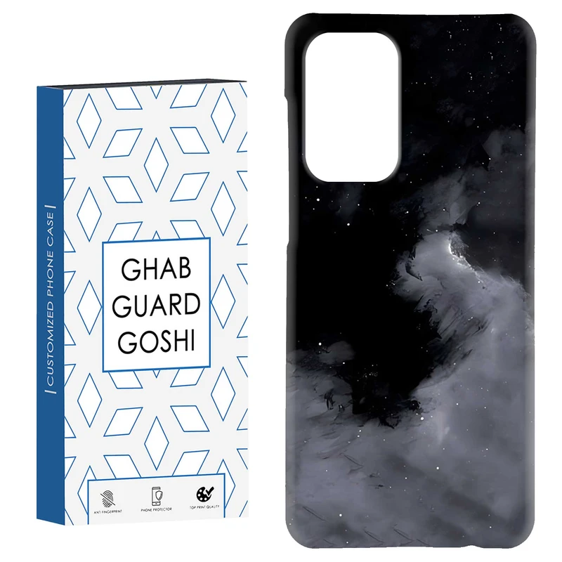 کاور قاب گارد گوشی طرح ساده کد Dimo-017 مناسب برای گوشی موبایل سامسونگ Galaxy A52 / a52s