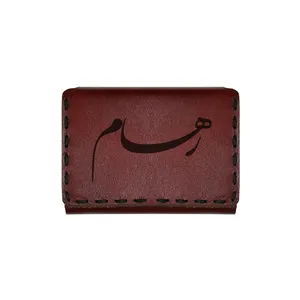 جاکارتی چرمی طرح اسم رهام