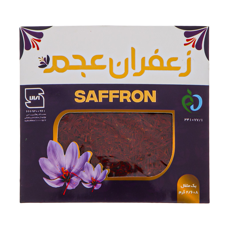 زعفران عجم - 4.608 گرم