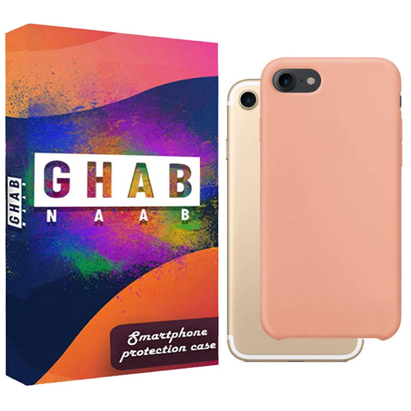 کاور قاب ناب مدل SILC-ASL مناسب برای گوشی موبایل اپل IPhone 7 / 8 / SE2020 / SE2022