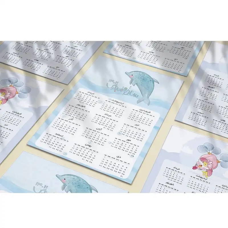 تقویم دیواری سال 1402 مدل دلفین کیوت