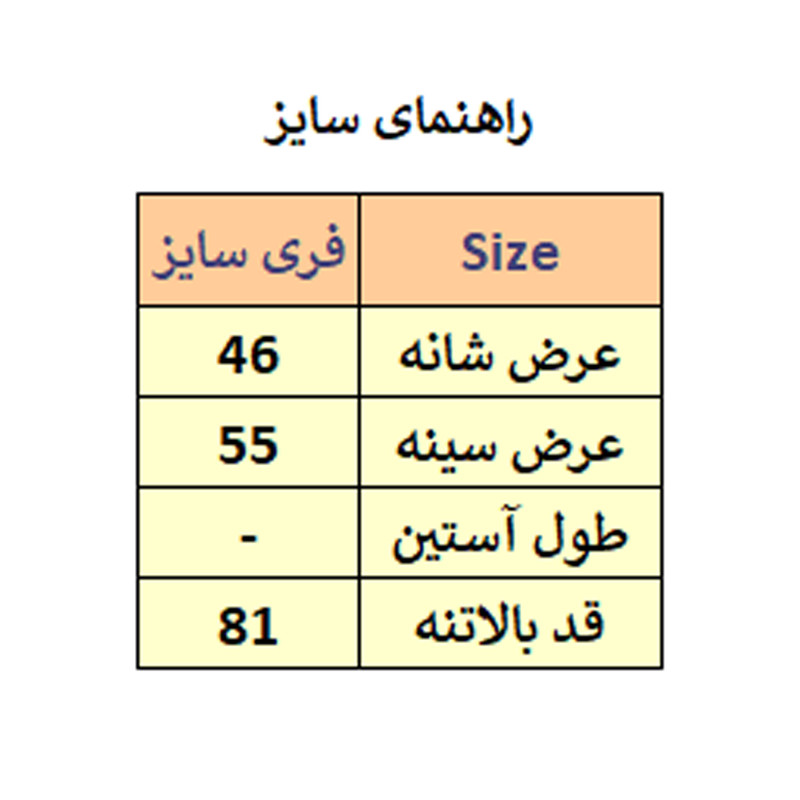 تونیک زنانه مدل M3368