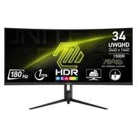 مانیتور خمیده گیمینگ 34 اینچ ام اس آی مدل MAG 342CQR E2