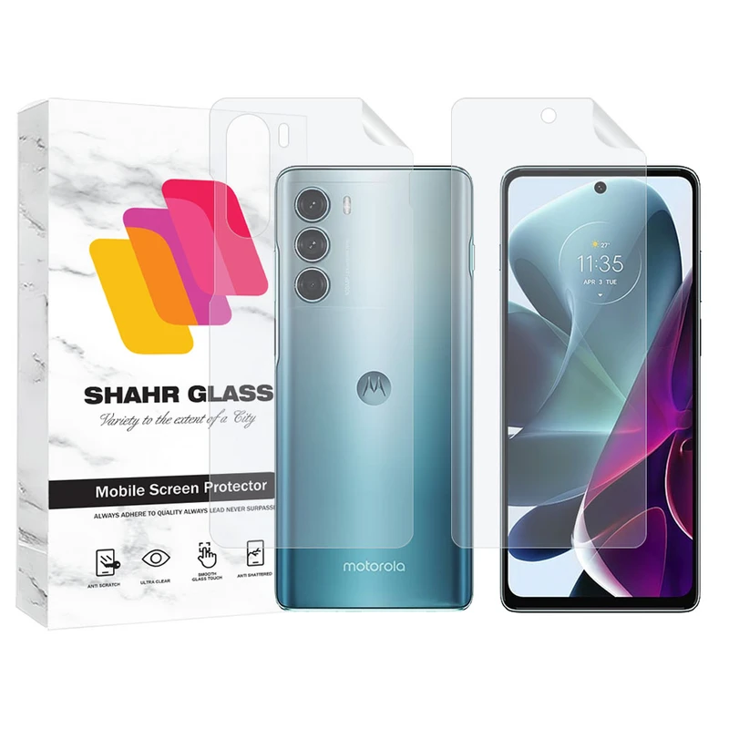 محافظ صفحه نمایش شهر گلس مدل MTNANFBSH مناسب برای گوشی موبایل موتورولا Moto G200 5G به همراه محافظ پشت گوشی