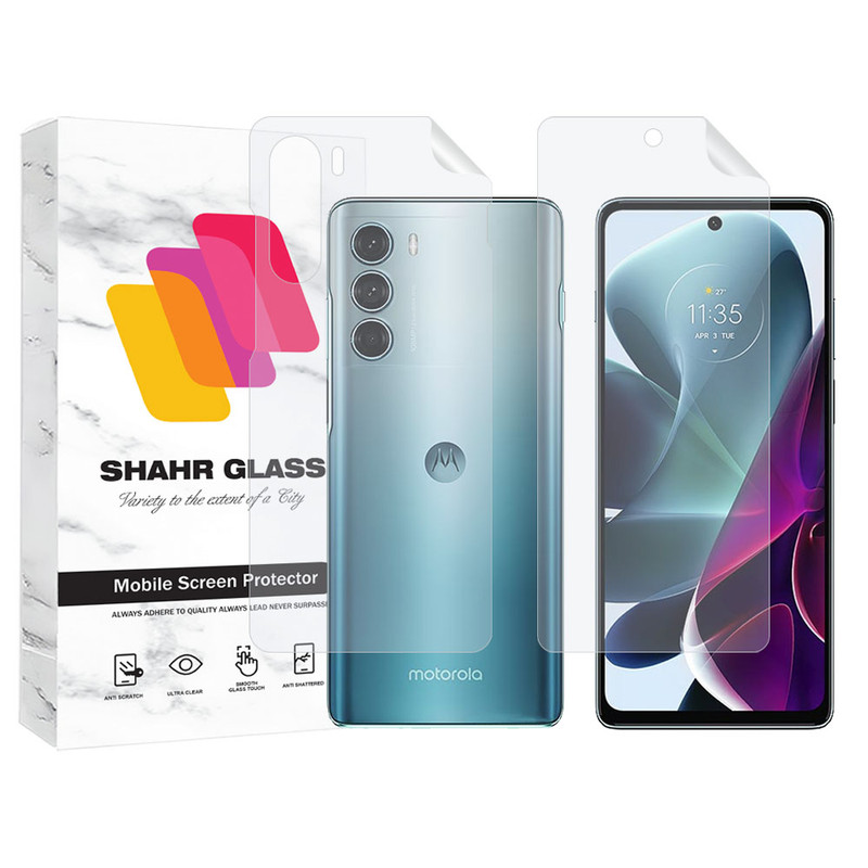 محافظ صفحه نمایش شهر گلس مدل MTNANFBSH مناسب برای گوشی موبایل موتورولا Moto G200 5G به همراه محافظ پشت گوشی